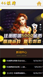 Mobile Preview