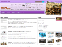 Tablet Preview