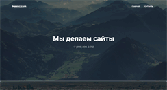 Desktop Preview