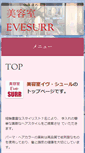 Mobile Preview