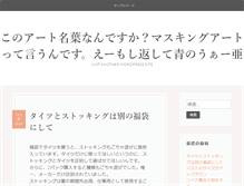 Tablet Preview