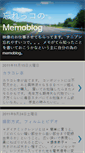 Mobile Preview