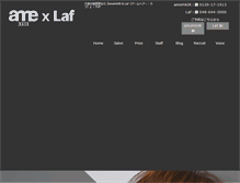 Tablet Preview