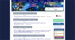 Desktop Preview