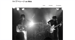 Desktop Preview