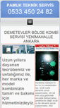 Mobile Preview