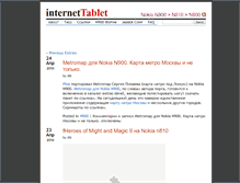 Tablet Preview