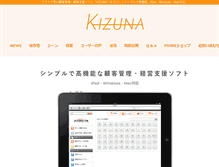 Tablet Preview