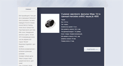 Desktop Preview