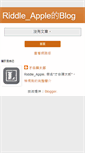 Mobile Preview