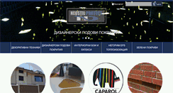 Desktop Preview