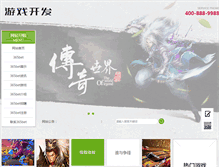 Tablet Preview