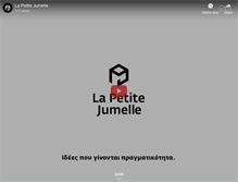 Tablet Preview