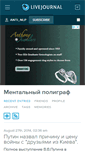 Mobile Preview