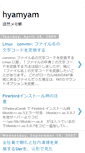 Mobile Preview