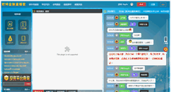Desktop Preview