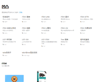 Tablet Preview