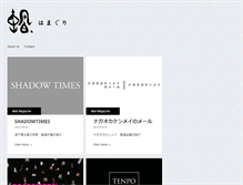 Tablet Preview