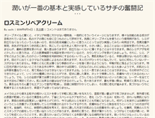 Tablet Preview