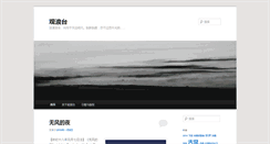 Desktop Preview