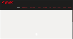 Desktop Preview