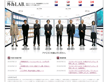 Tablet Preview