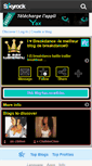 Mobile Preview