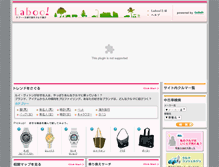 Tablet Preview