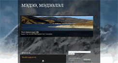 Desktop Preview