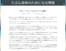 Tablet Preview