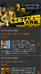 Mobile Preview