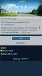 Mobile Preview