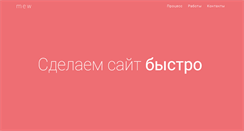 Desktop Preview