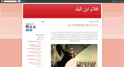 Desktop Preview