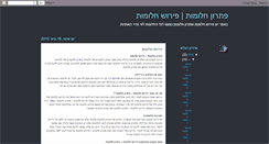 Desktop Preview