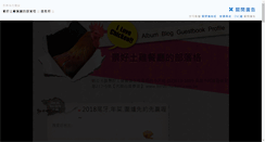 Desktop Preview