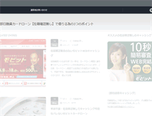 Tablet Preview