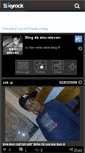 Mobile Preview