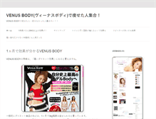 Tablet Preview