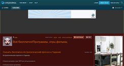 Desktop Preview