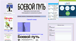 Desktop Preview