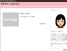 Tablet Preview