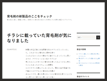 Tablet Preview