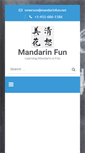 Mobile Preview