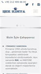 Mobile Preview