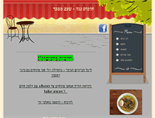 Tablet Preview