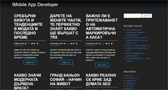 Desktop Preview