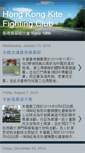Mobile Preview