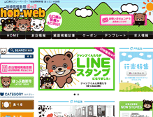 Tablet Preview