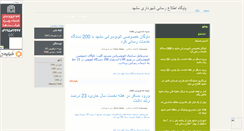 Desktop Preview